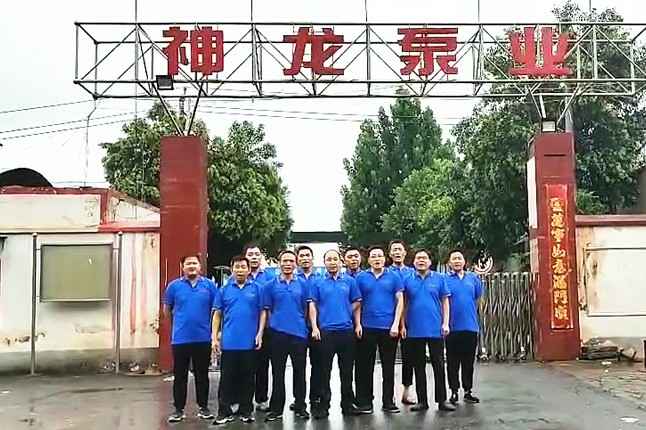 开云官方app下载-开云(中国)抗洪抢险队7月20日出发准备奔赴抗洪现场